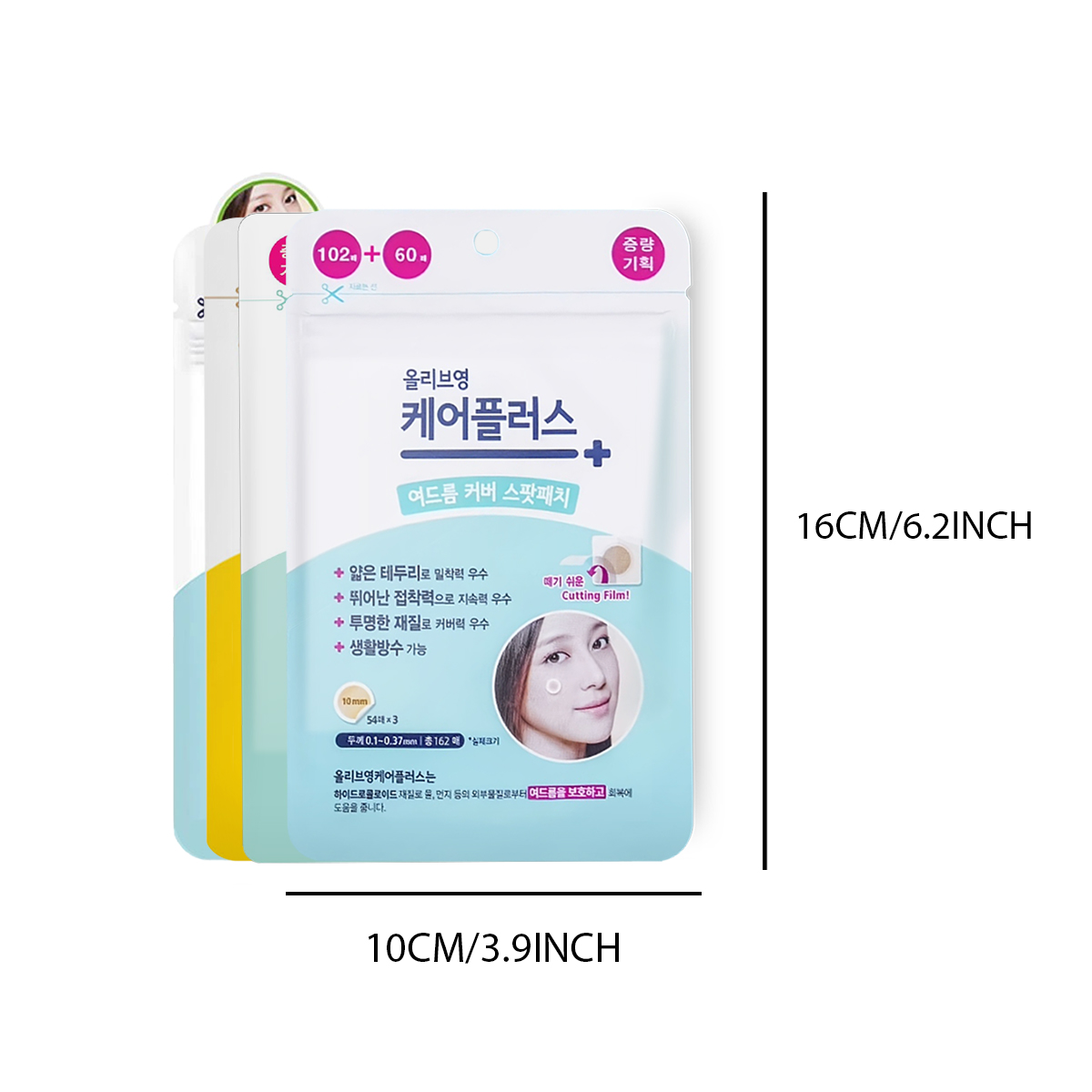 Olive Young Care Plus Spot Cov - Skincare Moisturizer 评论和价格