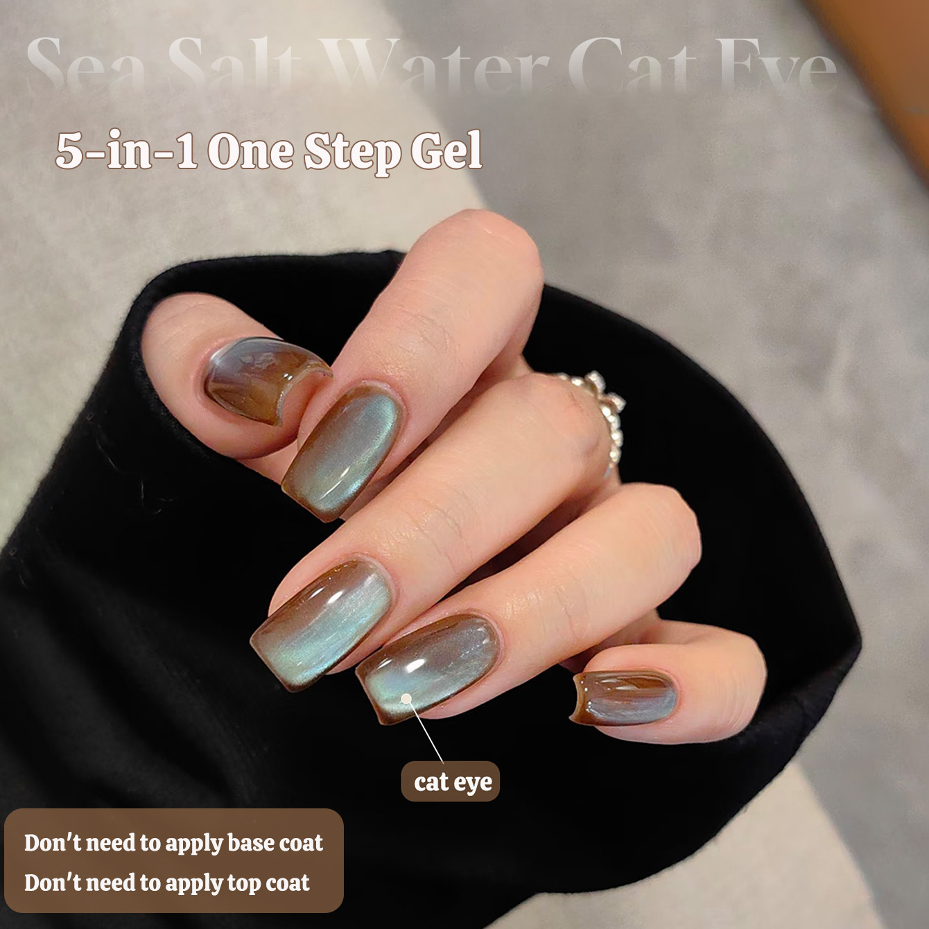 SHAKA 1pcs New 5-in-1 Lazy One - Cucumber Cooling Gel 评论和价格