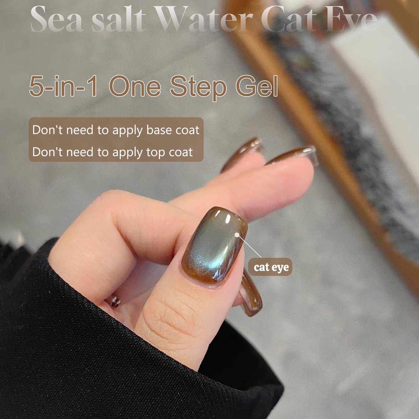 SHAKA 1pcs New 5-in-1 Lazy One - Cucumber Cooling Gel 评论和价格