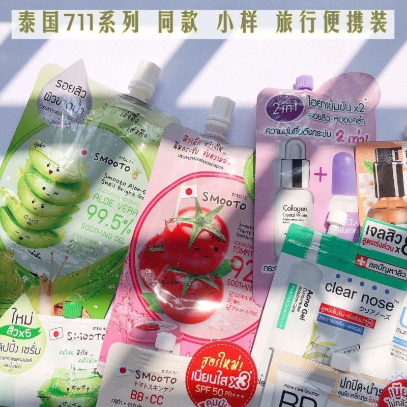 5-in-1 Tomato Mask & Snail Gel - Snail Cream Gel 评论和价格